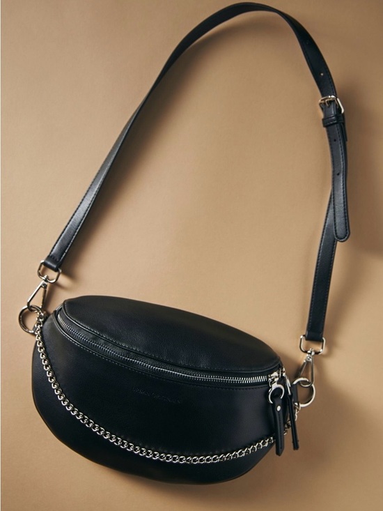 Anthropologie Handbags - Urban Originals Damselfly
Sling Crossbody Black Bag with Chain, Anthropologie